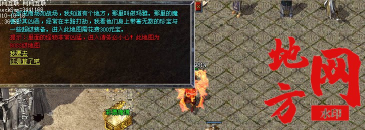 102314qx4p0ojlo7l5l4jy.jpg
