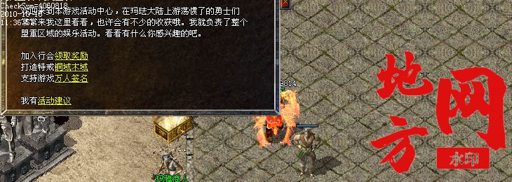 102314ucn77206rwr9pyku.jpg