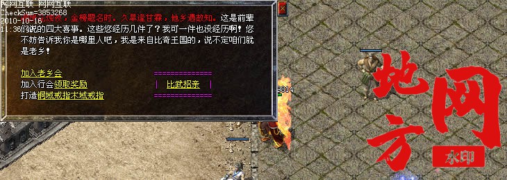 102316zpr880pmdbu6r6mu.jpg