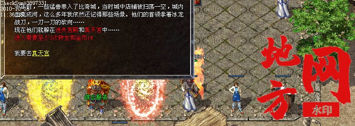 102318gs2nzurvsohsshd8.jpg