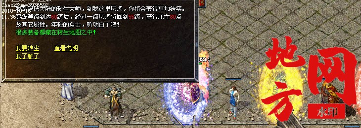 102319bk67lmllkkodo8do.jpg