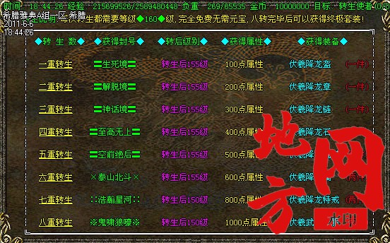 102323r0vdvc0xcoo07g0o.jpg