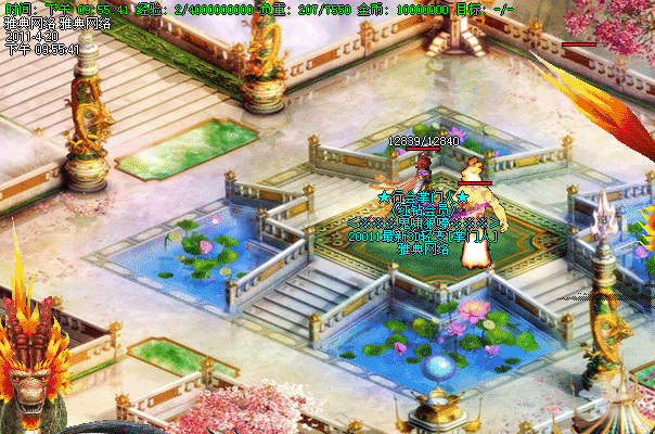 102324l1767lw71klf7l11.gif