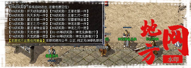 102338eqtjj2ffys22kbj5.jpg