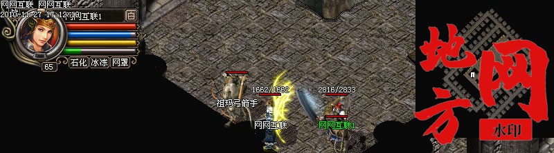 102342lgz9iim55b6dikzh.jpg