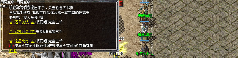 102346ncmms8we01lzad5e.jpg