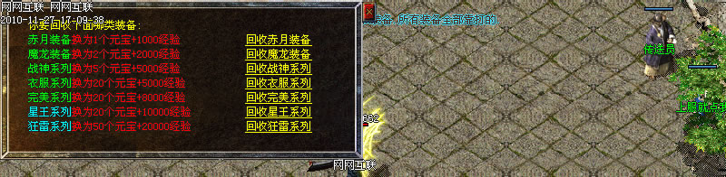 102347tjj577h3j2h3htup.jpg