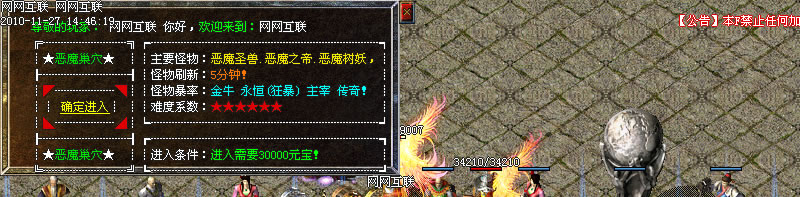 102358v6ibwv6vsrovqkji.jpg