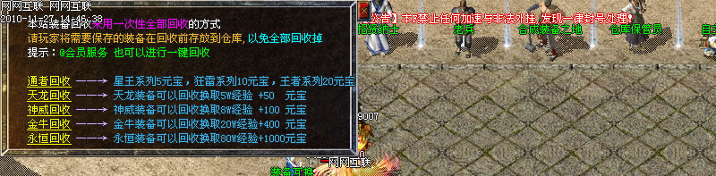 102359l8fvxbahkf8ofd5y.jpg