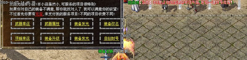 102402hzc2ts2usrco287h.jpg