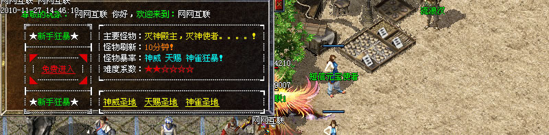 102403fi3i0is0l3nc0m98.jpg