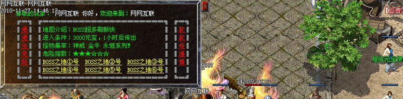 102404whuc22uq03uqkngh.jpg