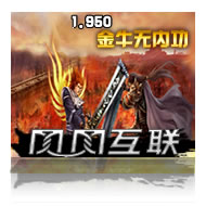 102406elw80adlxiggbtbh.jpg