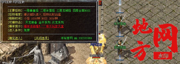 102414aeruqqqrubruurqq.jpg