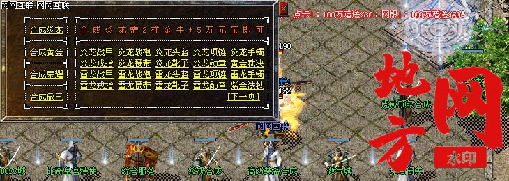 102415stei2g55mbmpsrpe.jpg