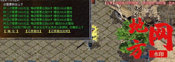 102443ir1wib489hlhbgpe.jpg