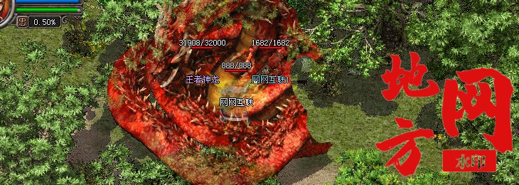 102444qy3wynu3czwncyns.jpg