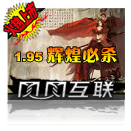 102446zlwiisllvln54hzi.jpg