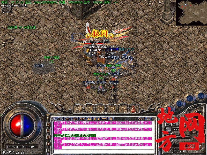 102504egllxzuvr99e9lln.gif