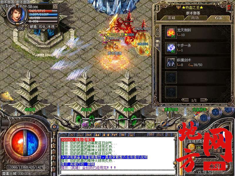 102504t4oxxlo4bqkxrkk2.bmp