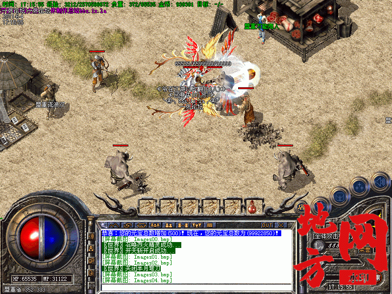 102508p17isy302zy2ef1p.gif