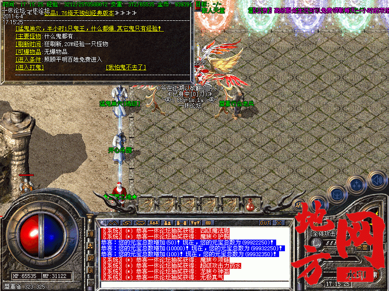 102510tb8awwbtccdacwza.gif