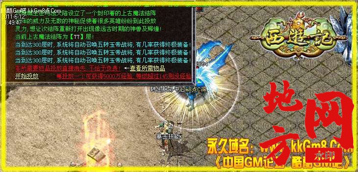 102527uiq6jowfqqopowo9.jpg