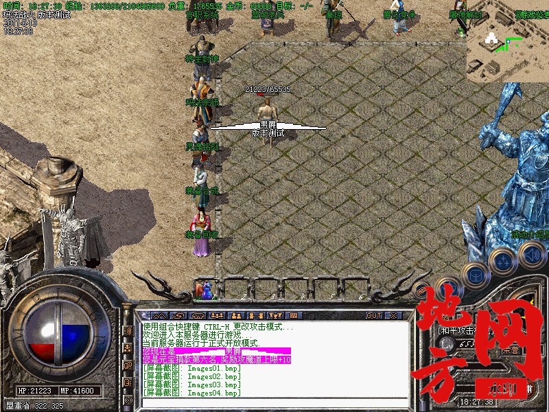 102537z7pufpgfvi6ks3ui.jpg