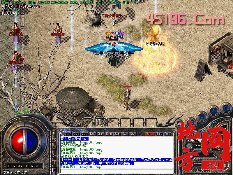 102556fw2fkmfkya2iqioi.jpg