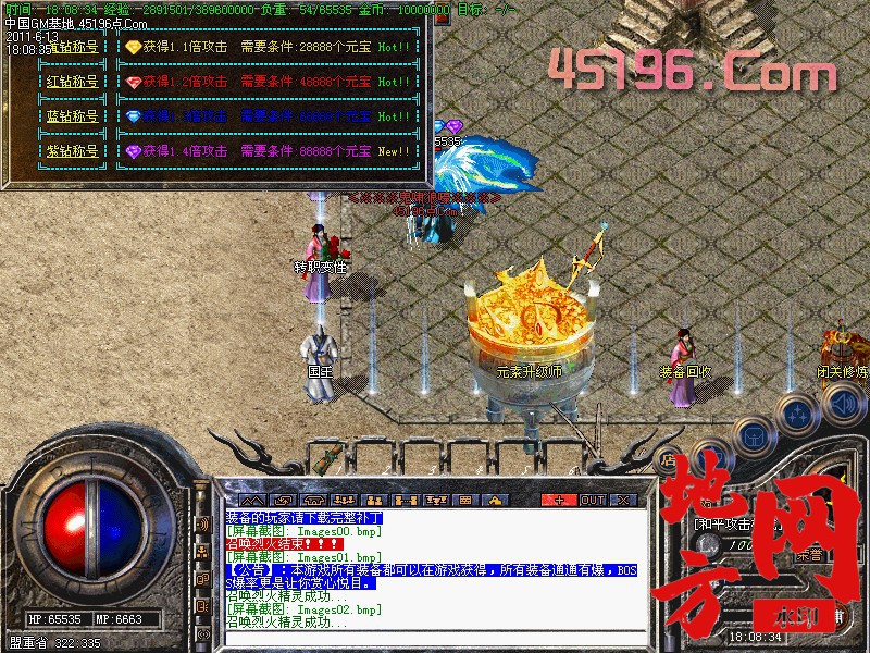 102559jpl9vx3kziqvnnqc.jpg