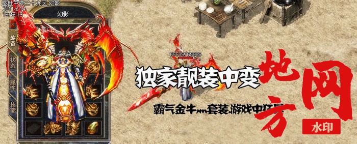 102601jn3000308h0uc80u.jpg