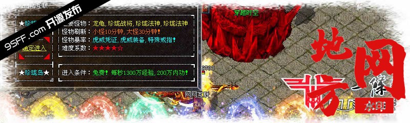 102619qczorbjyo5po5coc.jpg