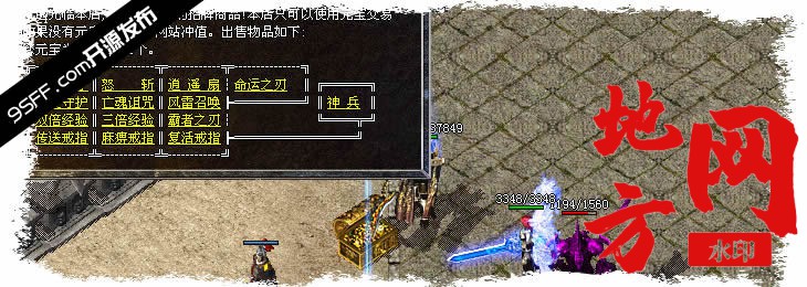 102630o9jj1iu73322ujet.jpg