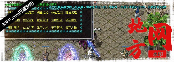 102631igngx9cx8g5ek6n9.jpg