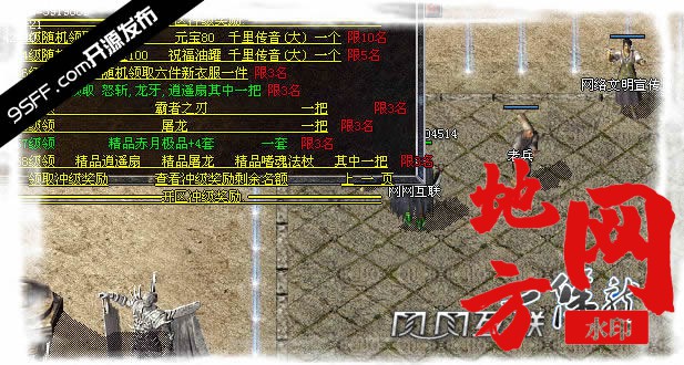 102632ufx969vsnrjrv1r8.jpg