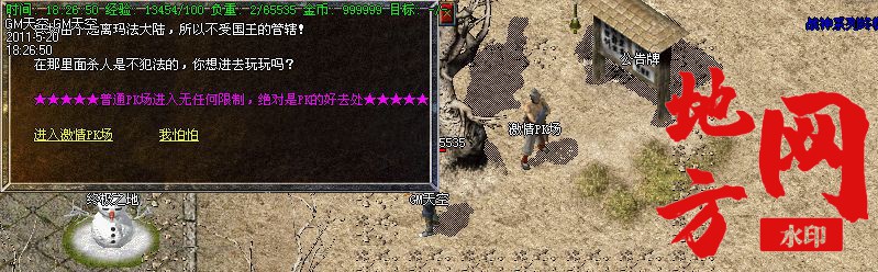 102645mp6llx6chql6kzhd.jpg