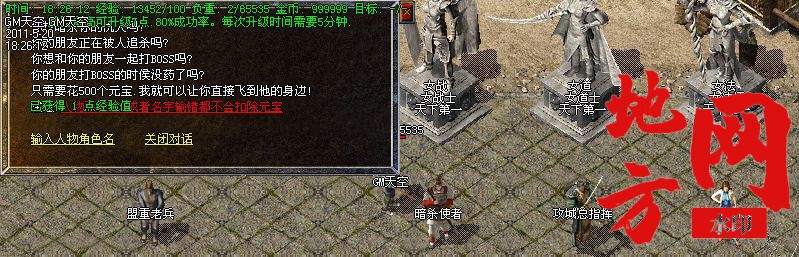 102645zb4wtwbx0tcz4u31.jpg