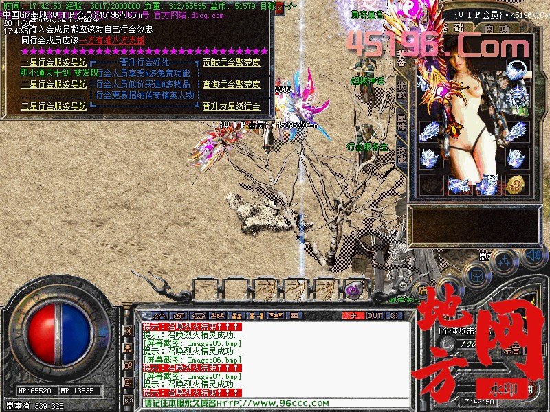102650hh1q153yy868c0o0.jpg