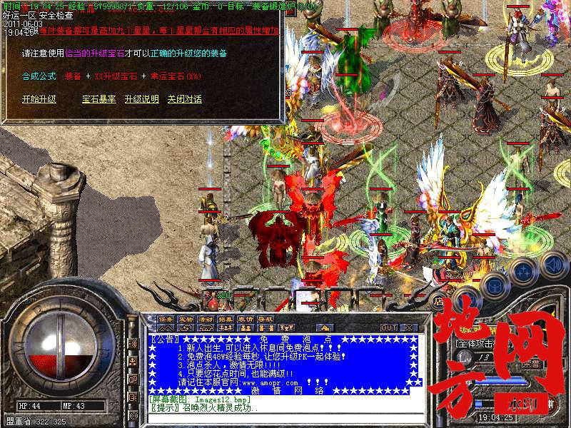 102700dk500w9tvkl0zvkl.bmp