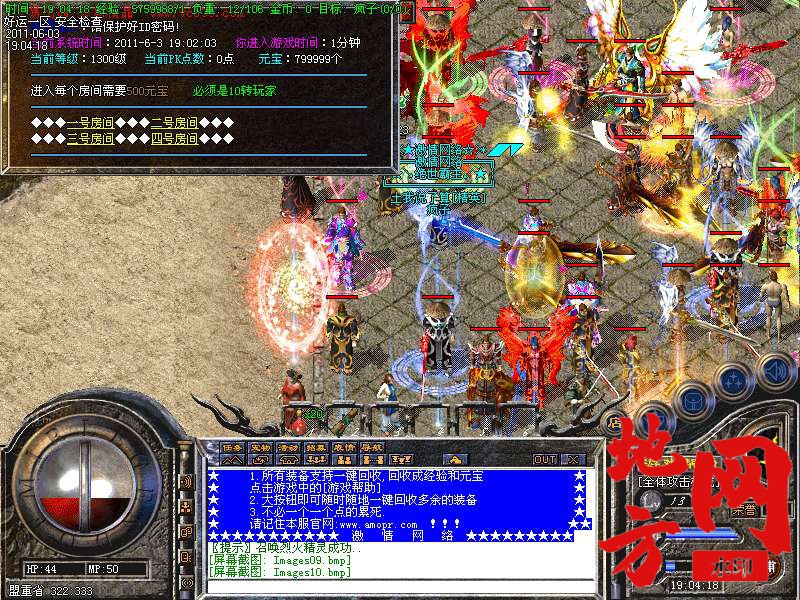 102701iu071qi1qri01h10.bmp