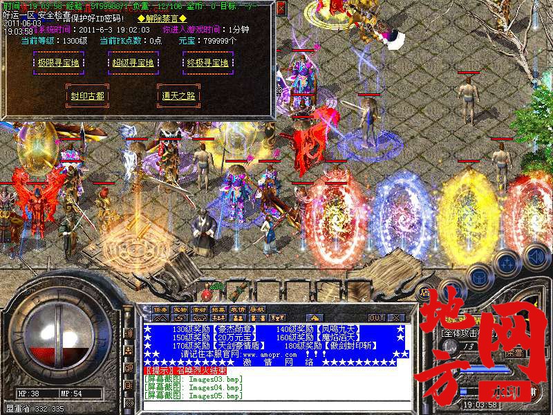 102704f37eeebicavcppbl.bmp