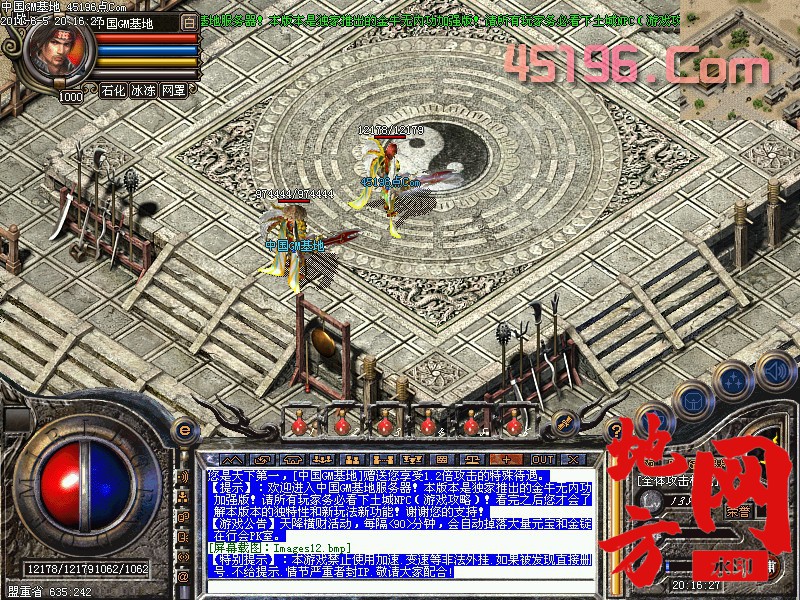 102706dpxzmmfemqez6tqk.jpg