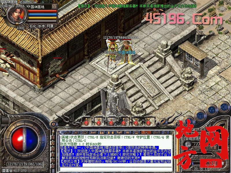 102709hcpwyiddo828ywyc.jpg