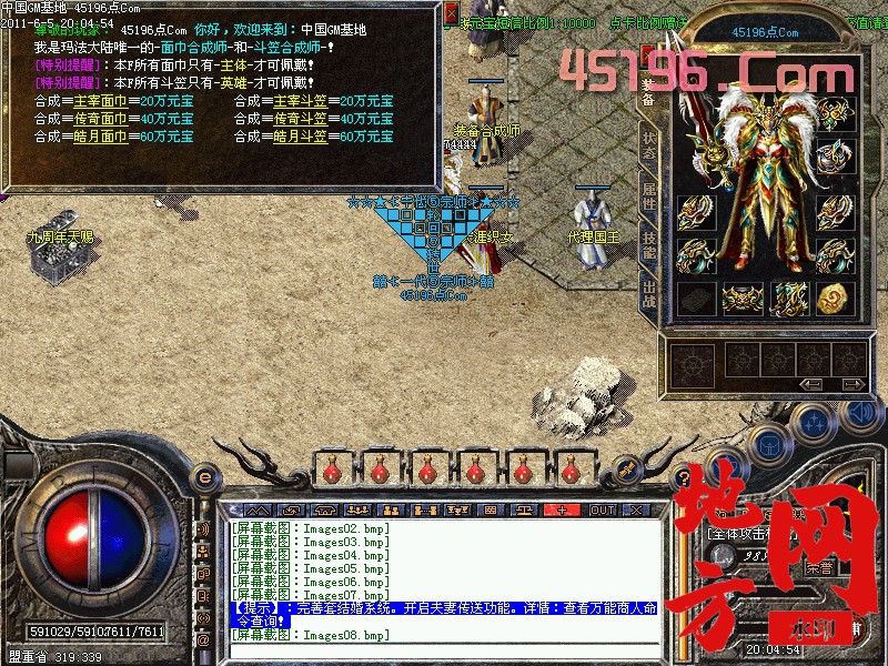 102710ce992k9qee66bqq2.jpg