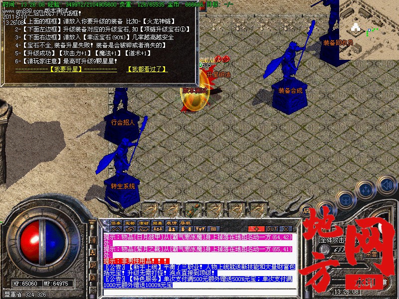 102731x4oim8v4i98z5i5o.jpg