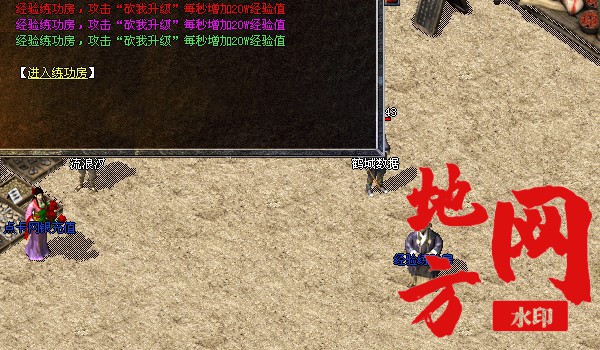 102740peko1u94uo46k516.jpg