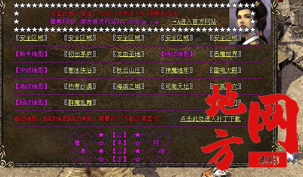 102744d95thf8x8tiqwfxj.jpg