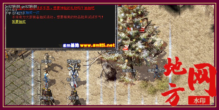 102746zqqbdw99nq2qx592.jpg