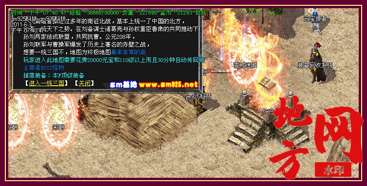 102754codr2qgbnnds9pgn.jpg
