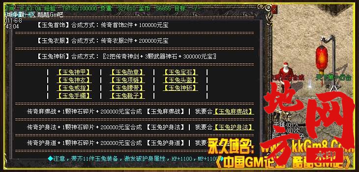 102759rmetwtzite1wne77.jpg